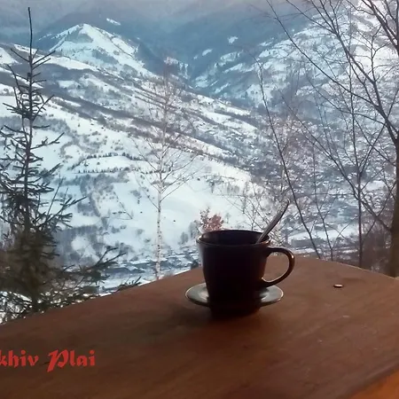 Гостевой дом Plai Рахов